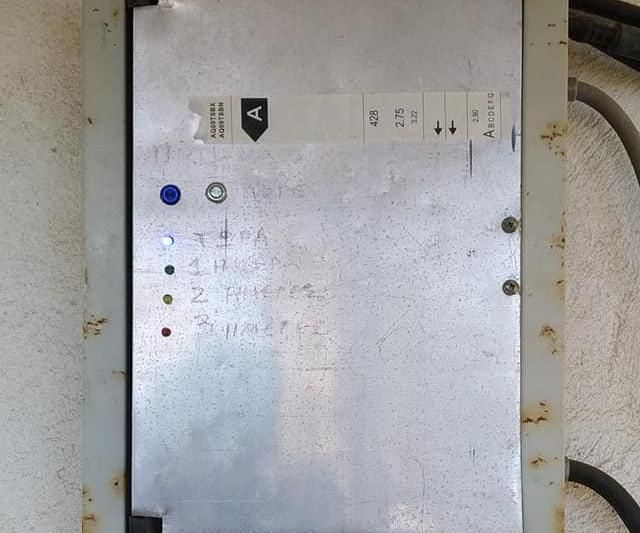 Simple Irrigation System