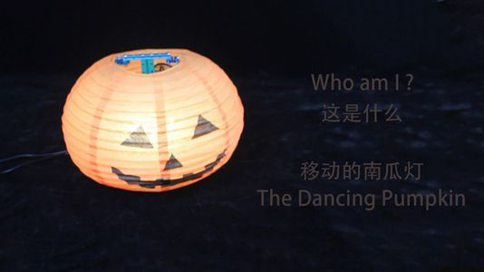 《The Dancing Pumpkin》 Showtime: Oct.1 