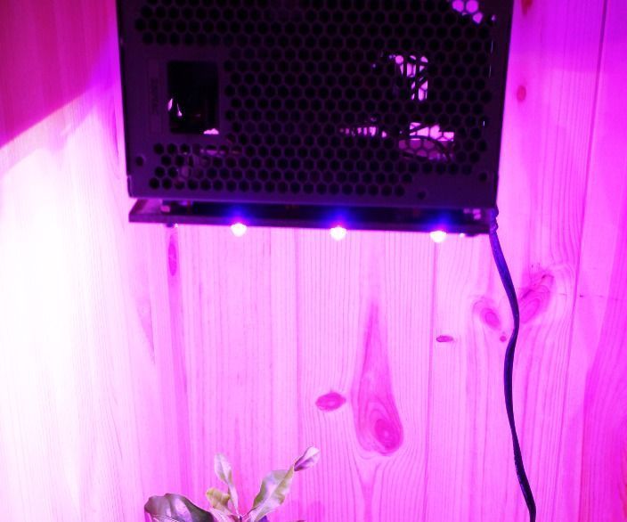 The Modular PC PSU High Power LED Grow Light  