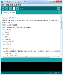 4 Bits Display Module
