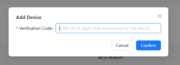 Screenshot 2026-07-14 103907.png