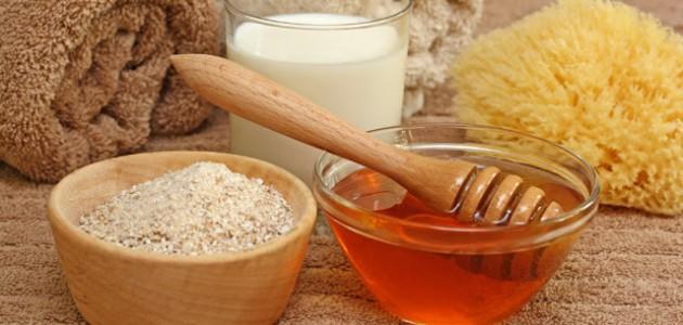 Hydrating Avocado Face Mask.