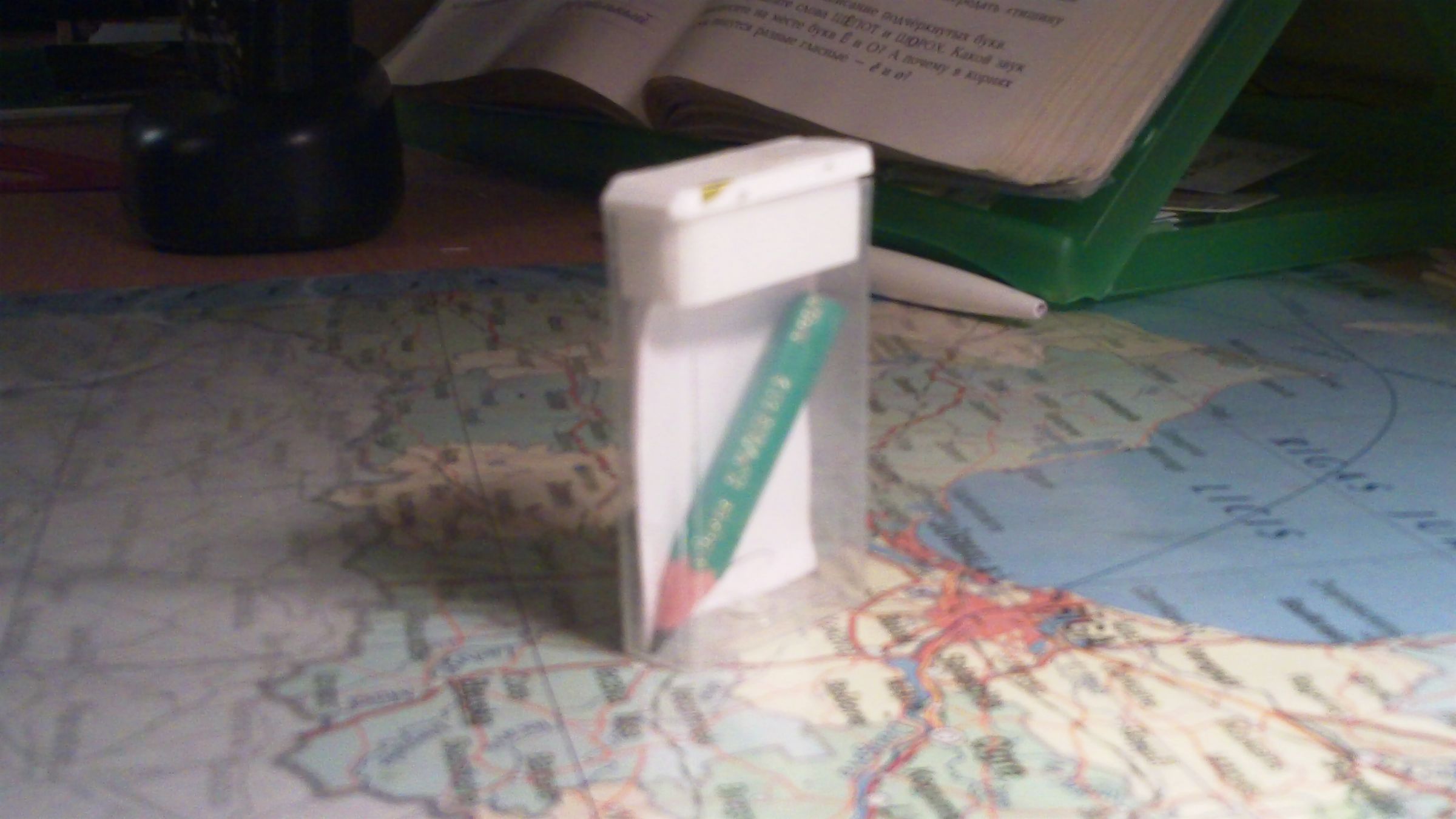 Hello! Today I'm Showing You How to Make a Pocket Notepad!