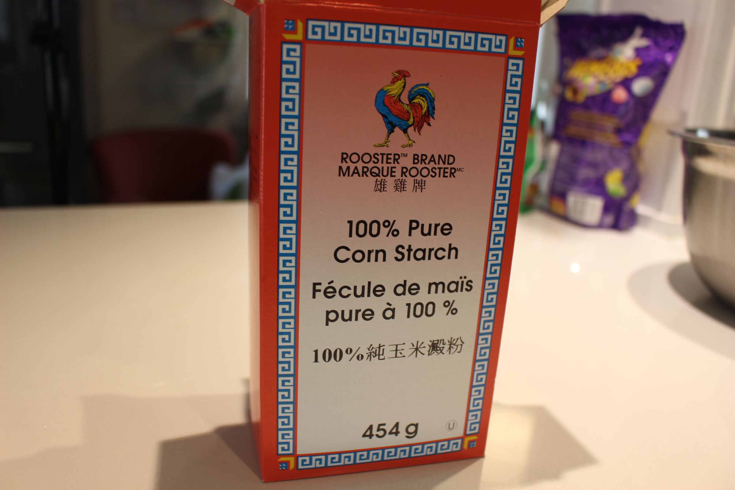 How to Make Deep Fried Pork Loin 4 Steps (with Pictures) Instructables