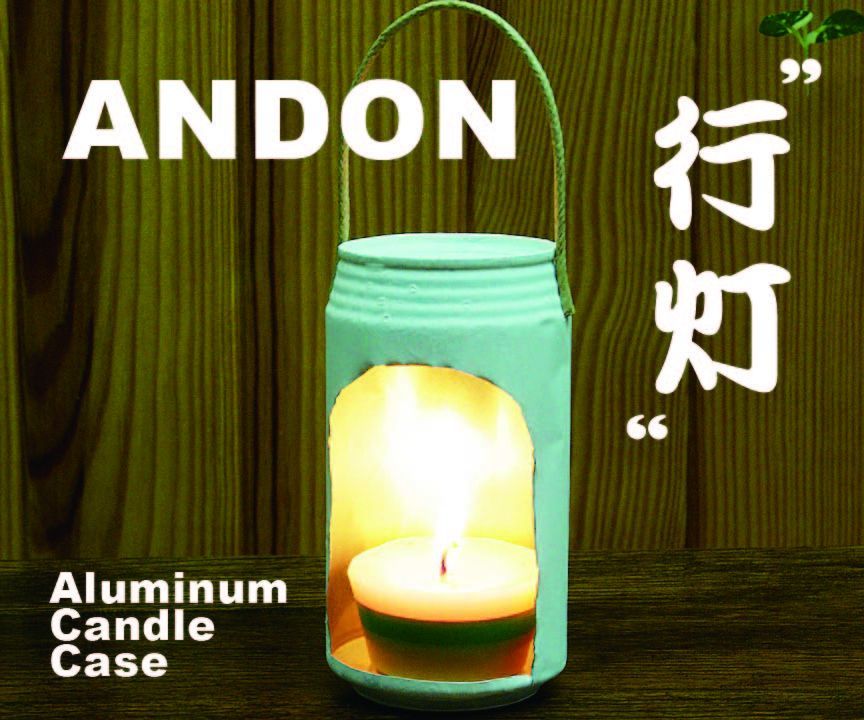 How to Make an “ANDON”