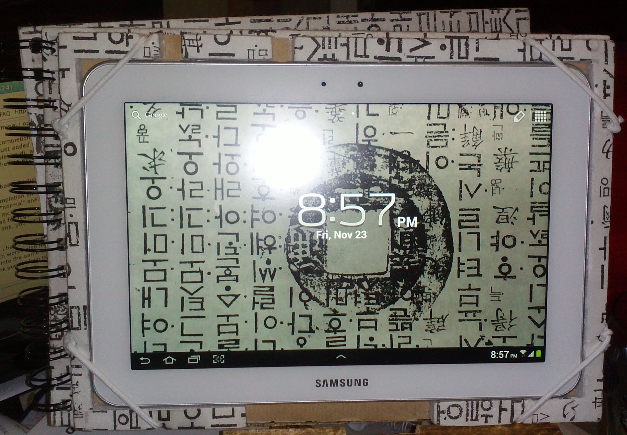 Custom Sumsung Galaxy Tab 8.9 Case