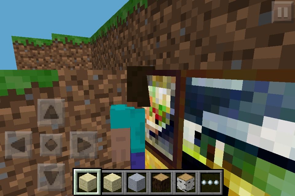 Minecraft PE Secret Wall Trick