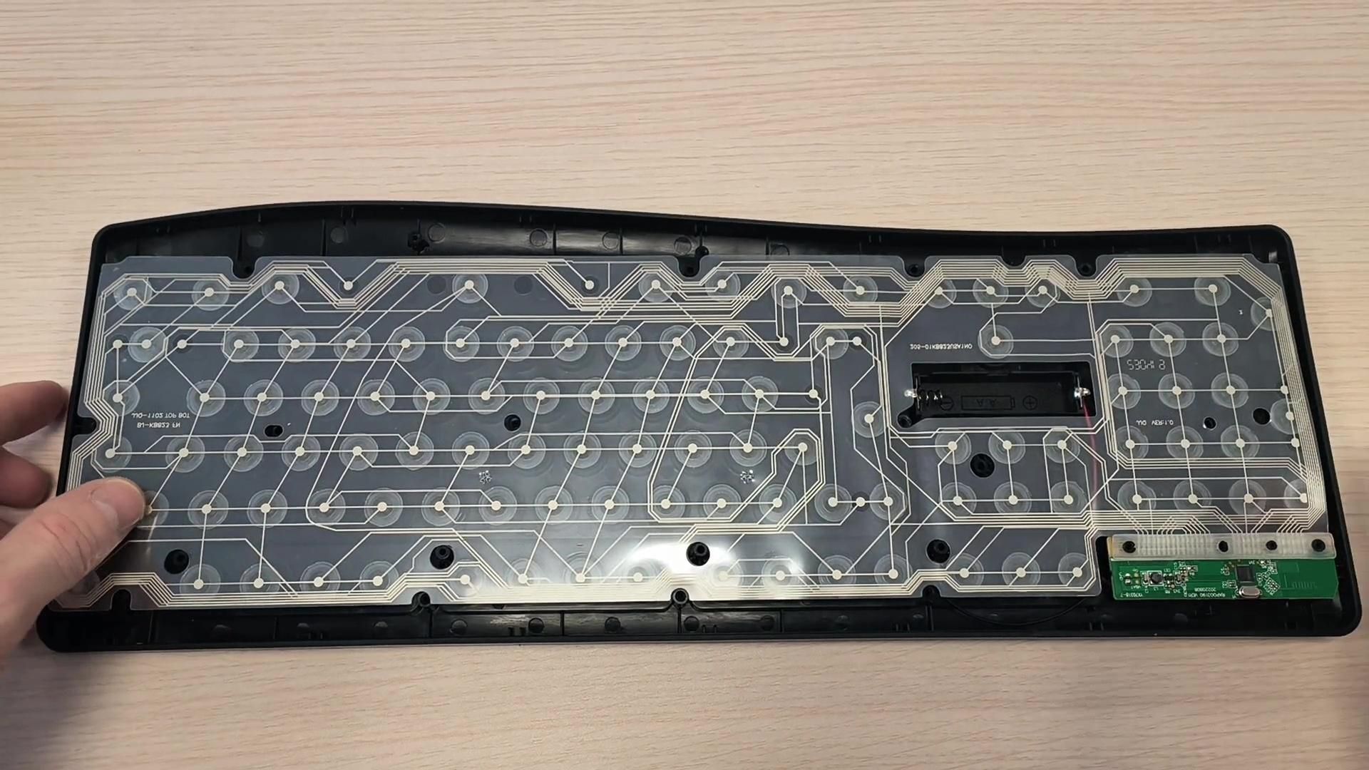 Keyboard PCB