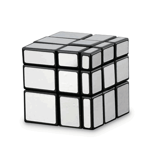 Mirror Cube