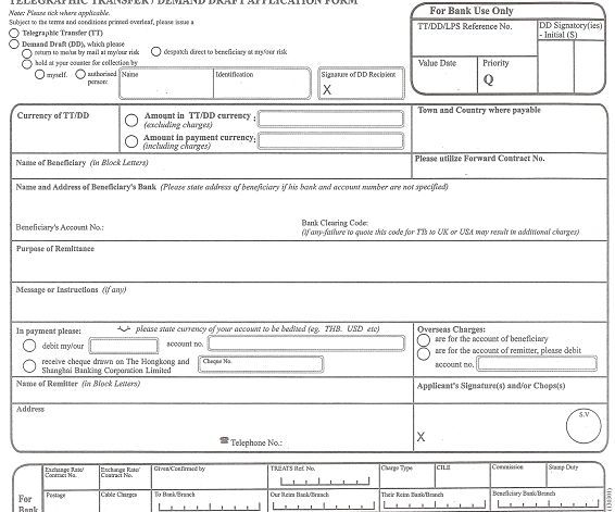 Design a form filling database using Microsoft access.