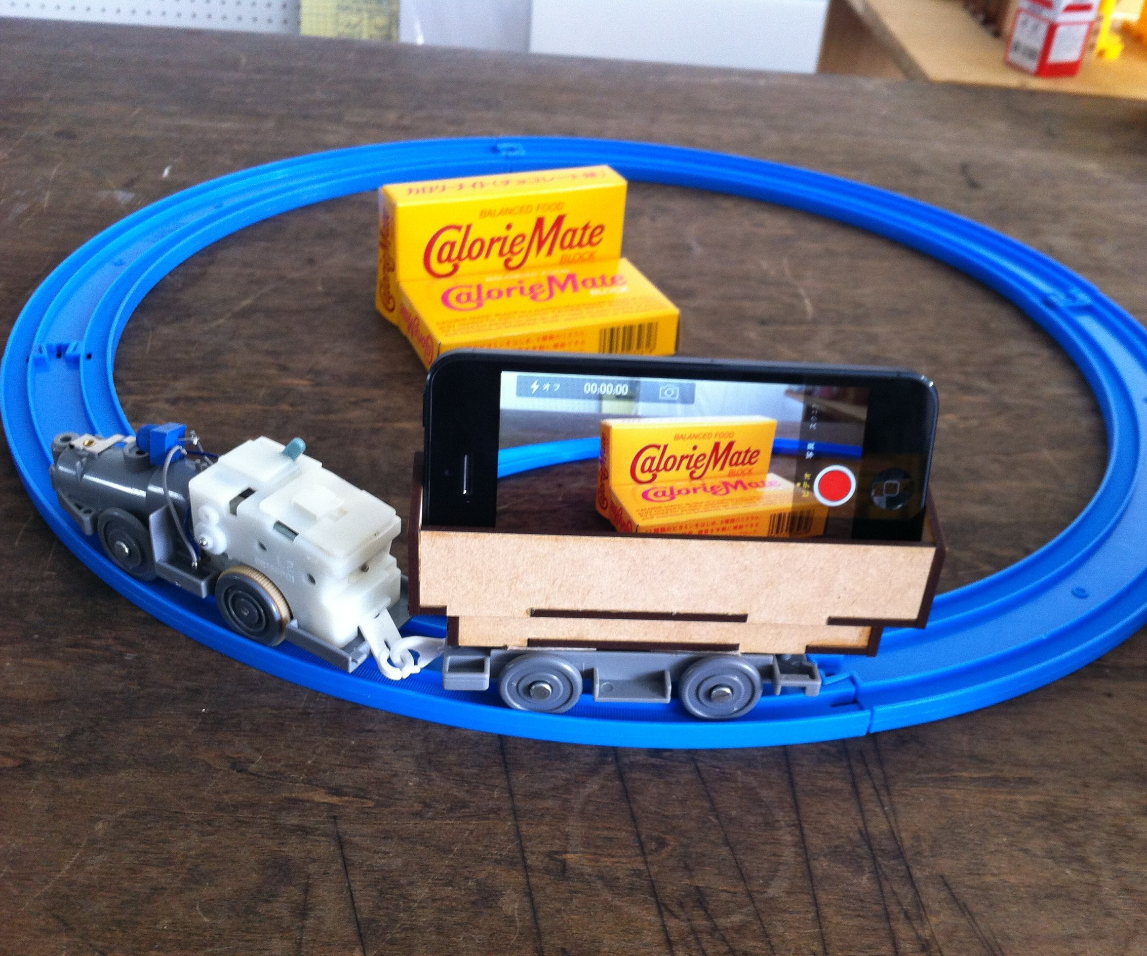 How to make 3D models with iPhone and Pla-rails
