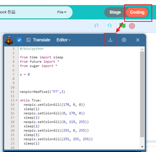 Download the Program