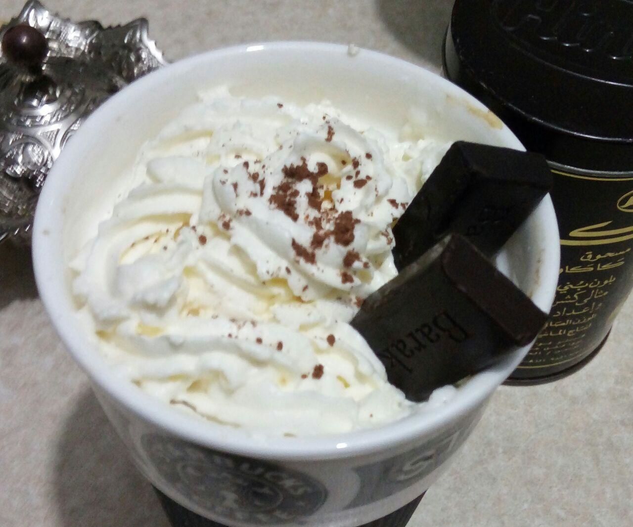 Chocolate Frappuccino