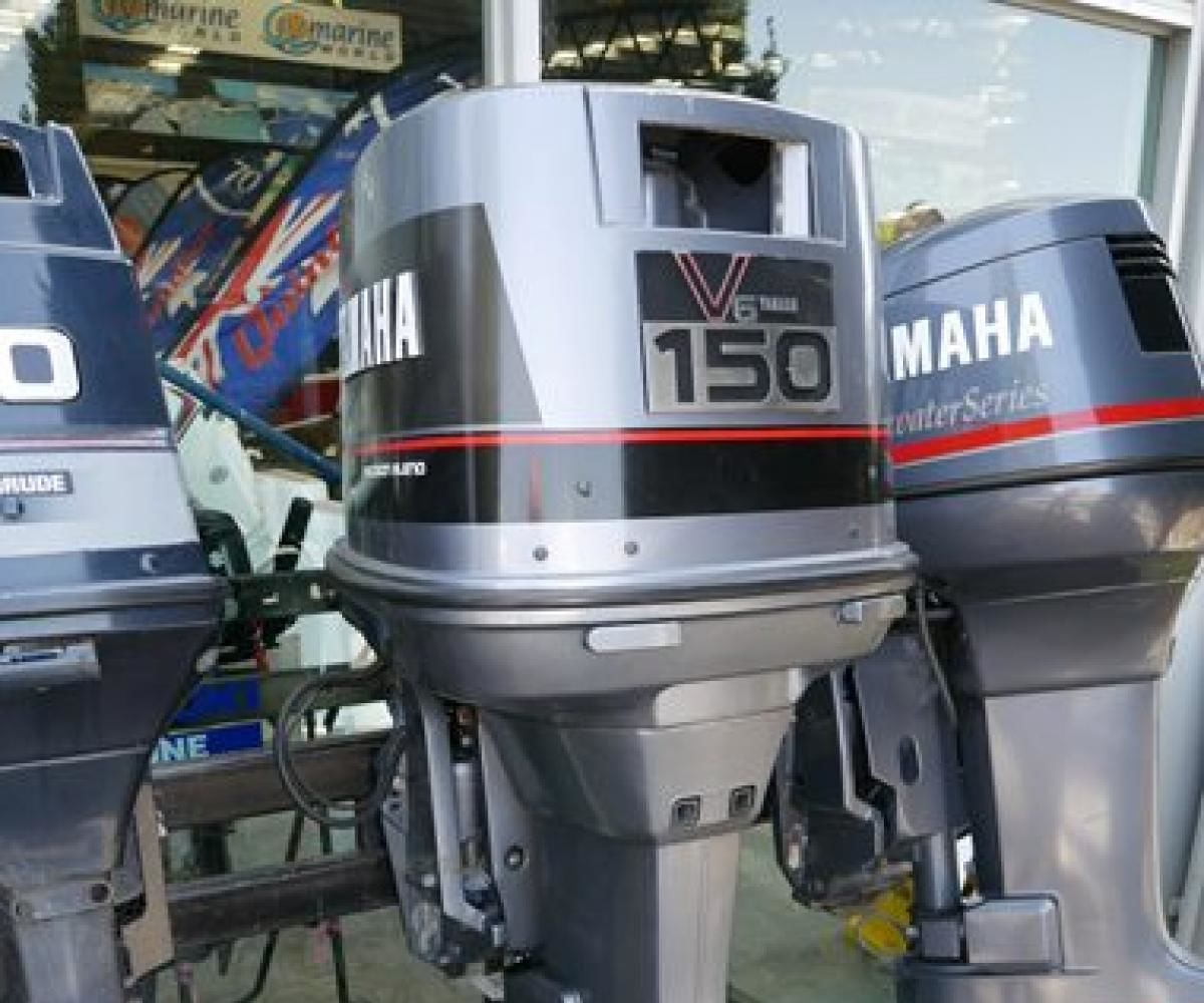 Change Shift Shaft on 1984-96 Yamaha 115 - 225hp Outboard Motor, WITHOUT Powerhead Removal. 