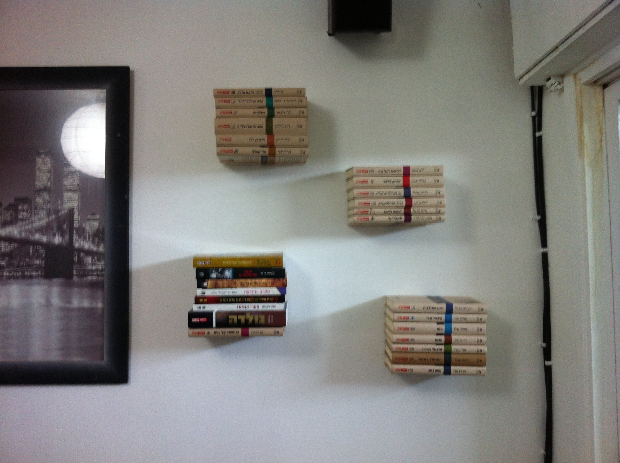 Invisible Shelves 5 Steps Instructables