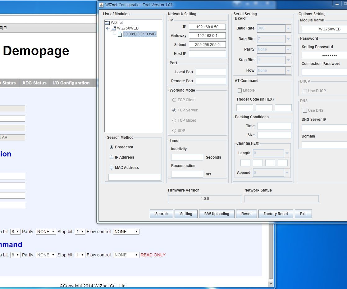 WEB Firmware Update on WIZwiki-W7500 Platform