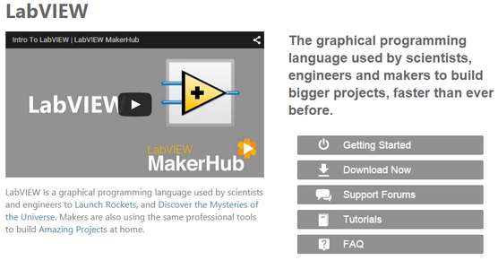 How to Install LabVIEW Home Bundle : 6 Steps - Instructables