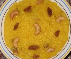 Keseri