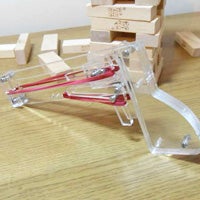 Collection Cover Image: September 11th Newsletter