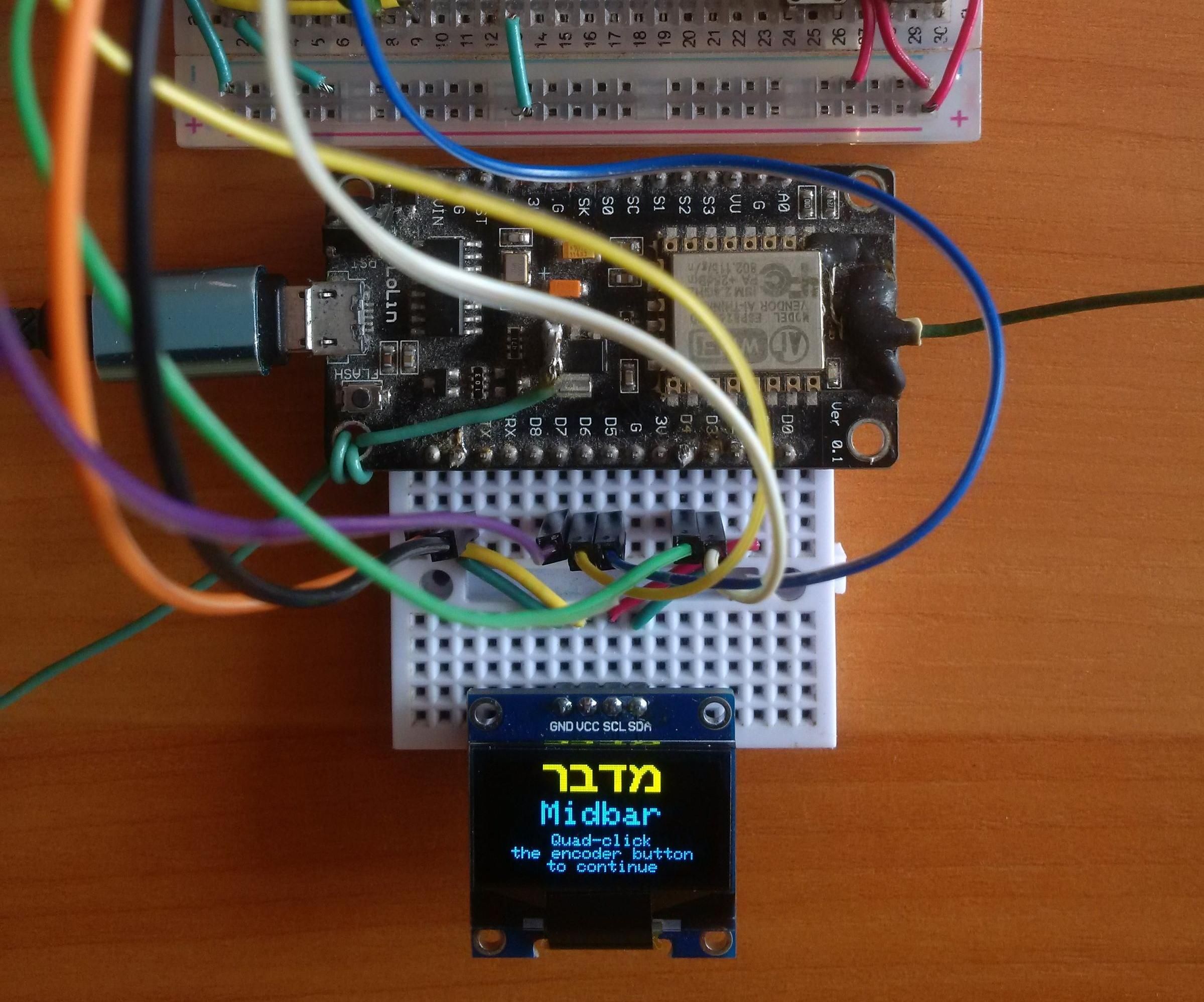 Midbar (ESP8266 Version)
