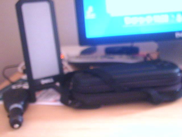 In Car Psp Speaker System