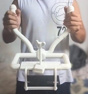 DIY Gimbal