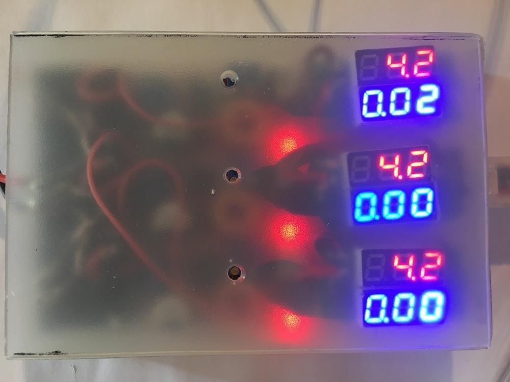 Portable Field Battery Charger