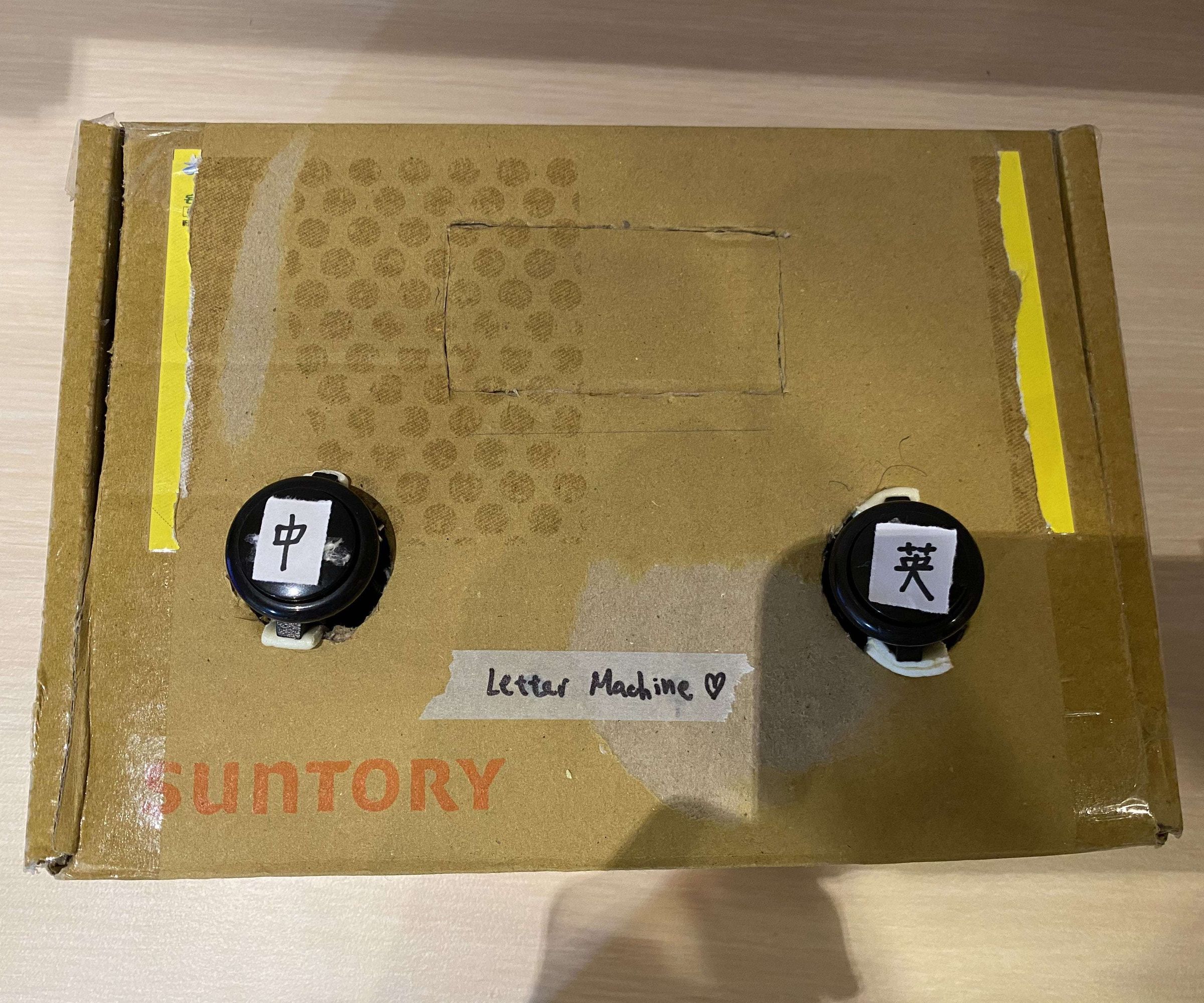 Letter Format Writing Machine