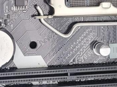 Installing the CPU Cooler