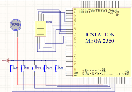 Schematic Diagram
