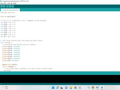 Sketch Program