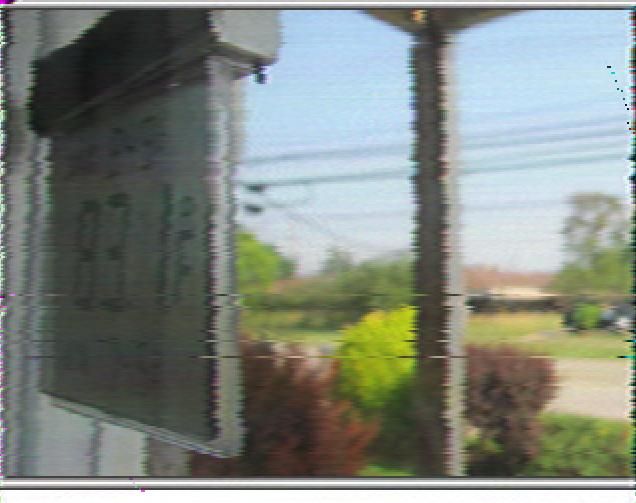 Images On An Audio Cassette