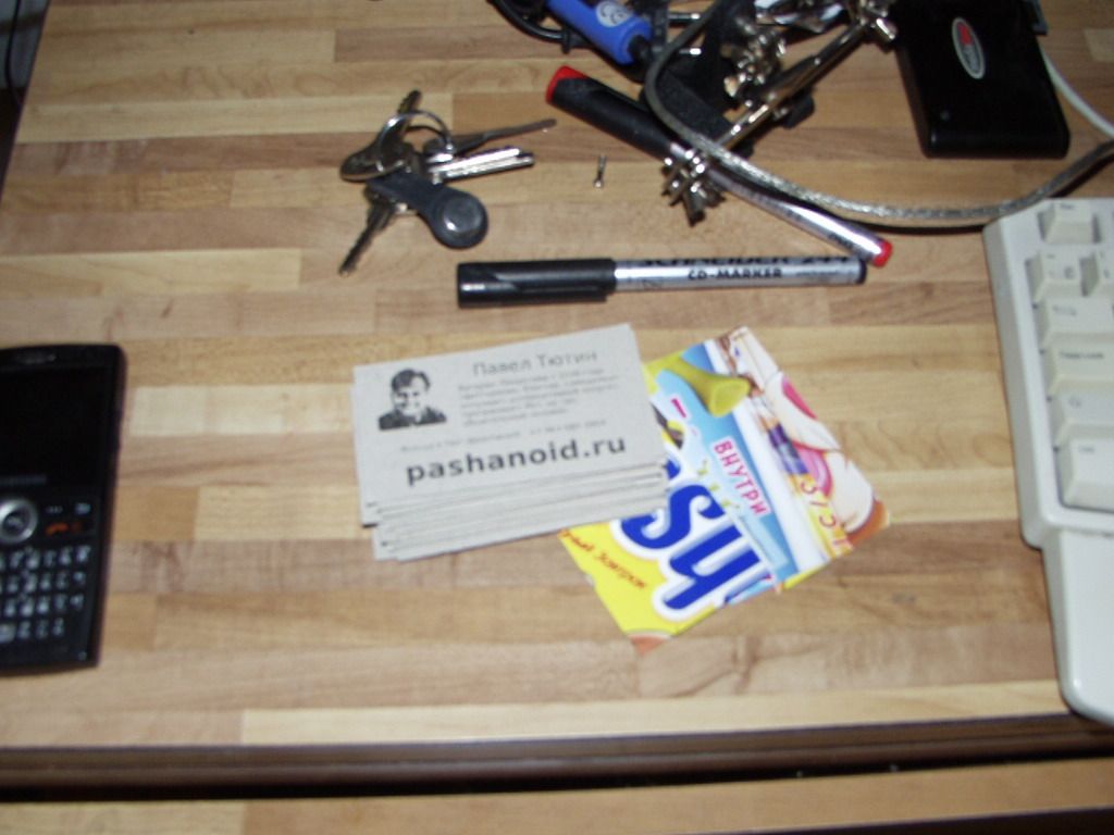 Eco Friendly Business Cards From Cereal Carton