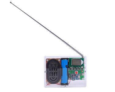 Some Function and Operation About the Radio