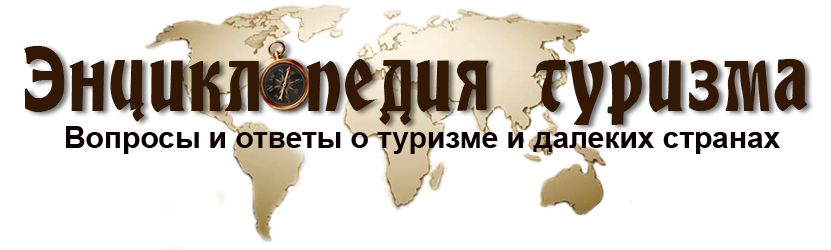 Instructables profile picture for @tourism