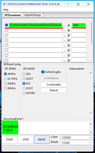 Flash the "xiaozhi" Firmware Onto UNIHIKER K10