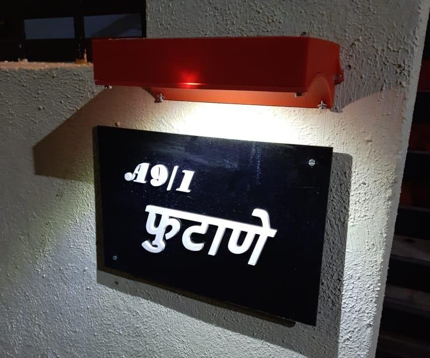 DIY Simple Solar Lamp