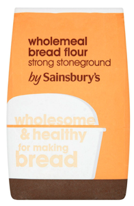 My Recipe for the Bread