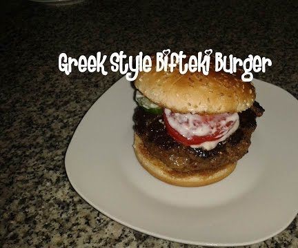 Greek Style Bifteki Burger Recipe
