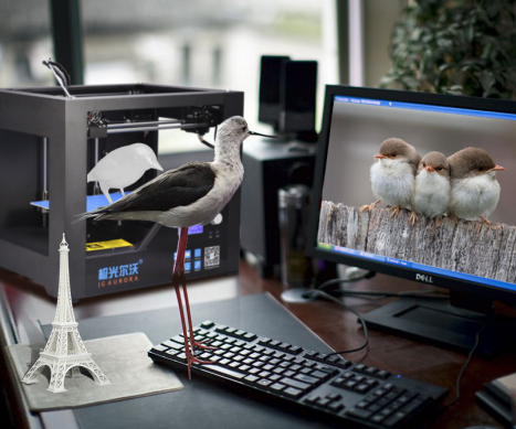 JGAURORA 3D Printer : Artisan Spirit Casting Brand