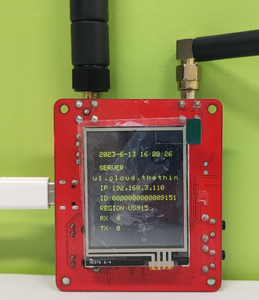 Verify Lorawan Gateway Functionality