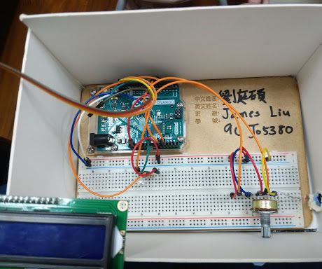 Manipulate Led Monitor With Different Control Groups. LED Decorations on Arduino 