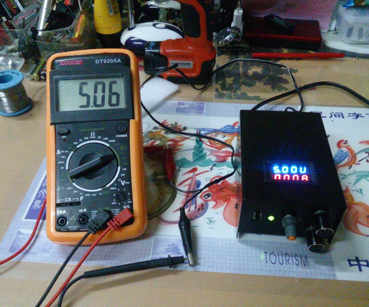 Linear Adjustable Power Supply