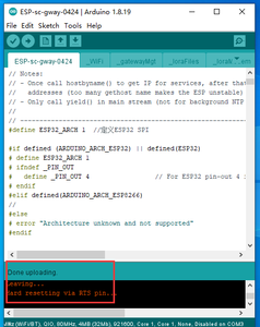 Burn Gateway Configuration Program