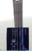 Homemade String Instrument : 4 Steps - Instructables