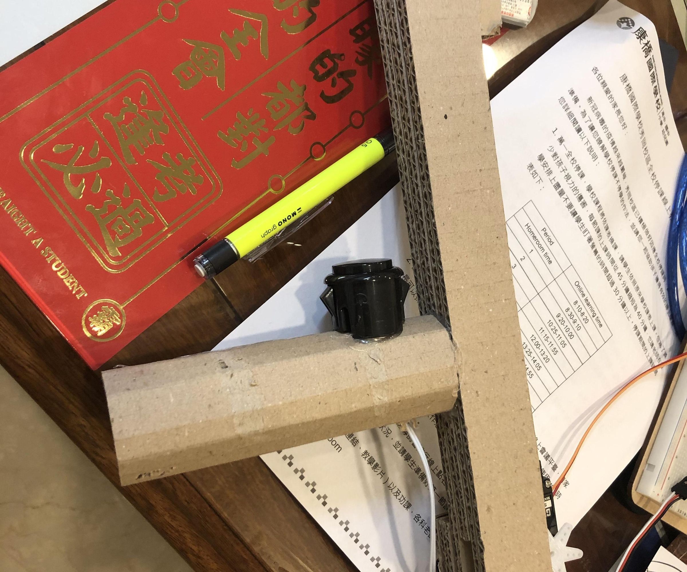 Arduino Rubber Ban Shooter