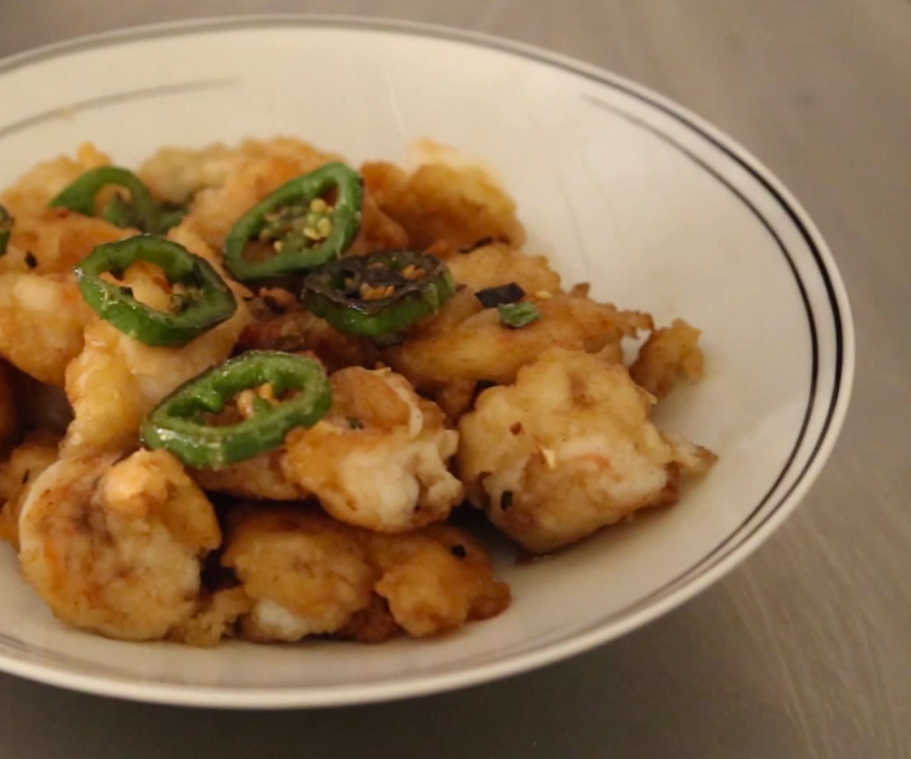 Salt and Pepper Shrimp