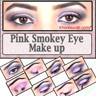 Pink Smokey Eye Makeup