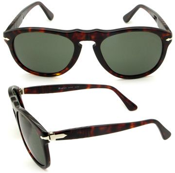 Sunglasses - the Ultimate Accessory