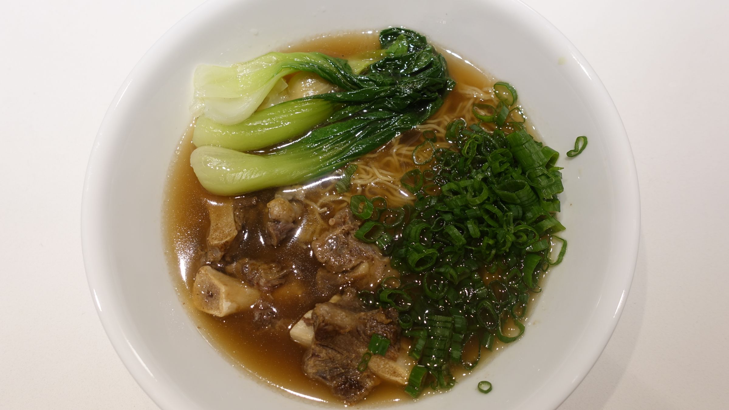 Beef Noodle Soup (Instant Pot) : 4 Steps (with Pictures) - Instructables